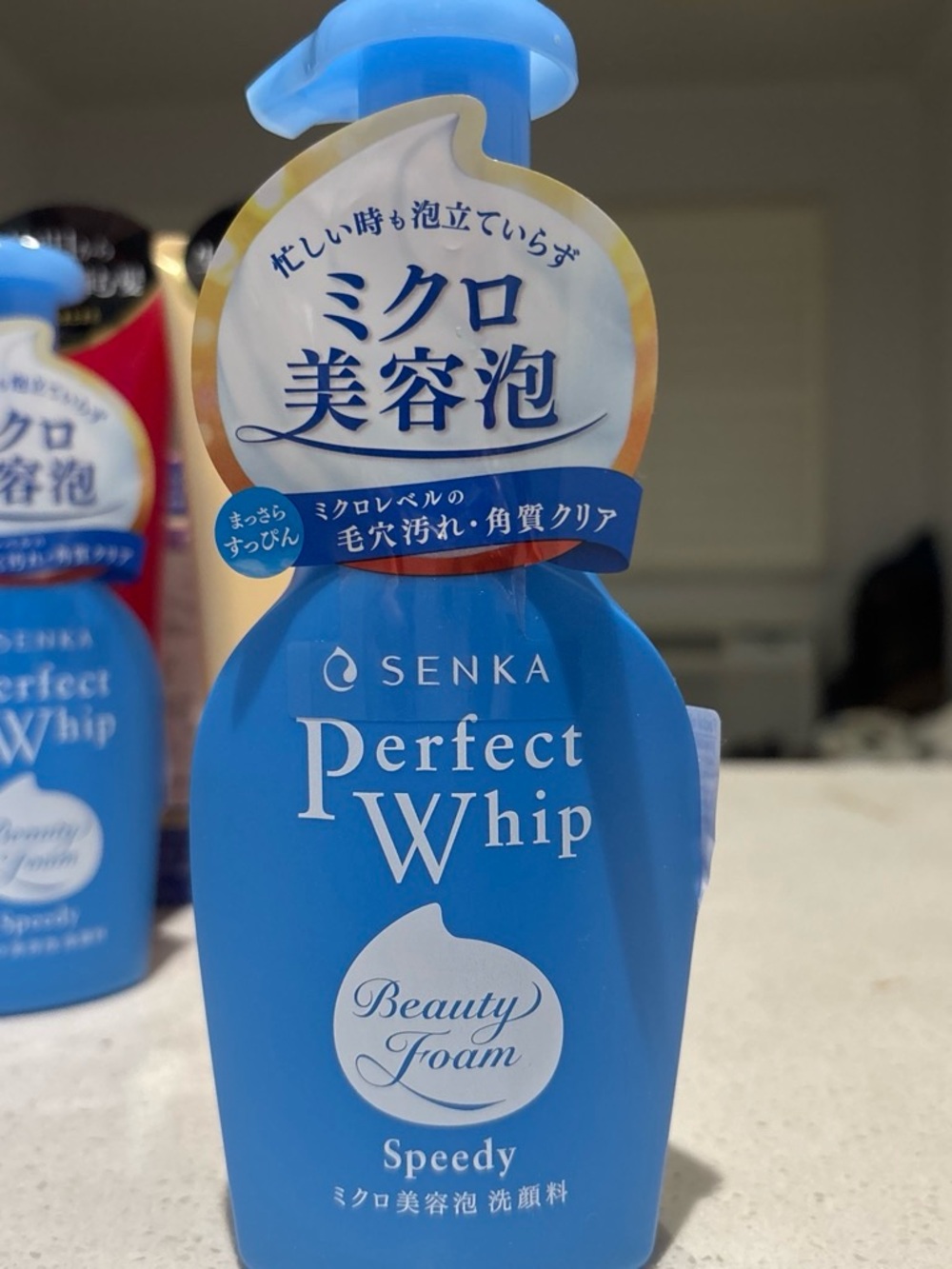 Senka Perfect Whip Beauty Foam - Blue Bottle